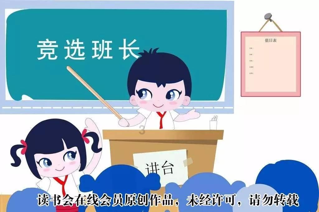 色度室逃生