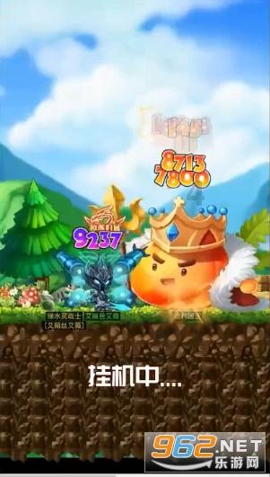地铁2033