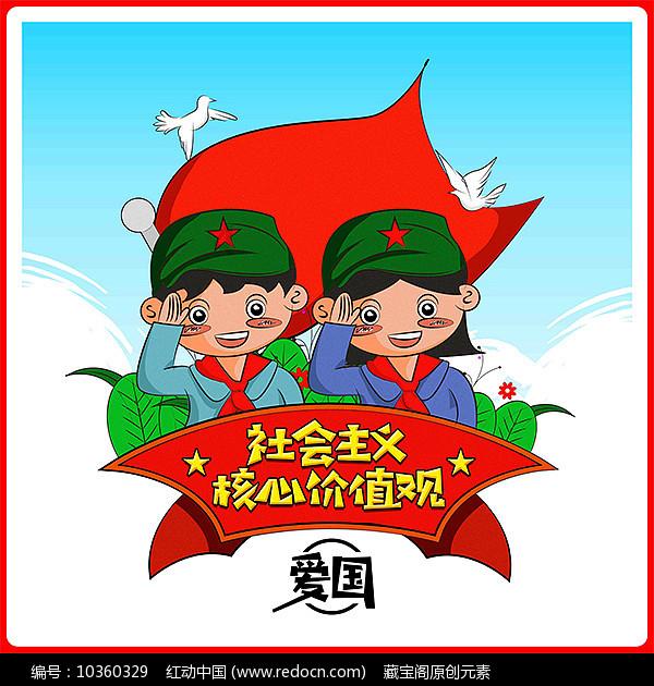 公主的春季礼服