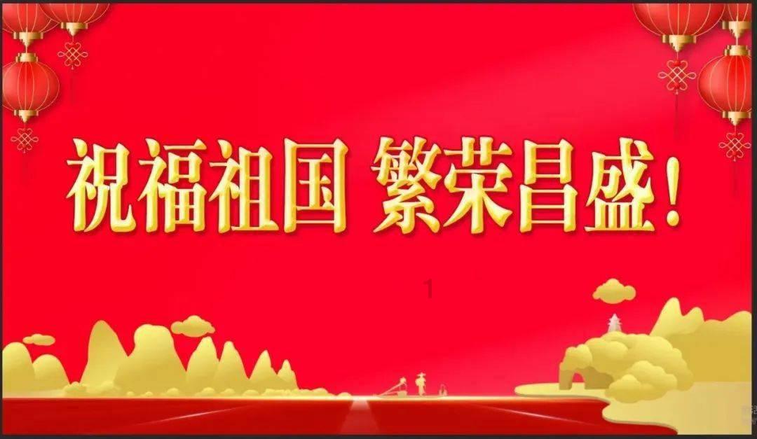 异次元之战无敌版
