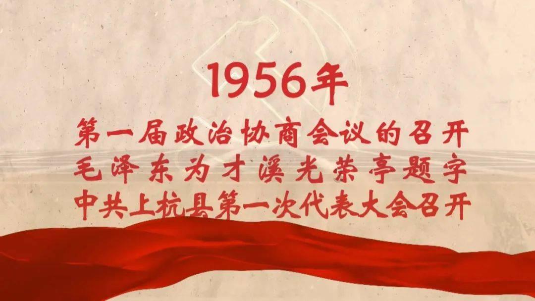 世界杯卡通足球大赛2
